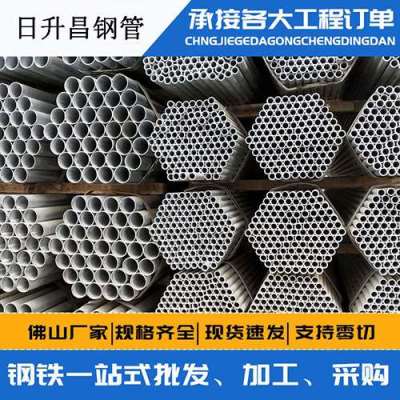婺源声测管桩基现场检测技术规定