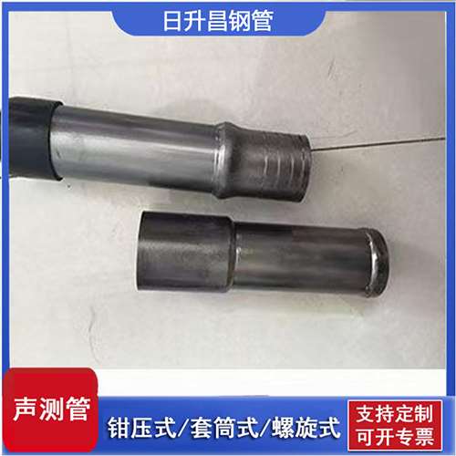 婺源声测管检测前准备工作有哪些
