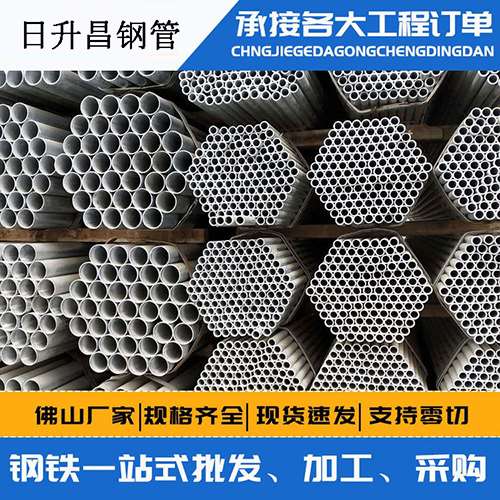 婺源声测管的性能检测试验