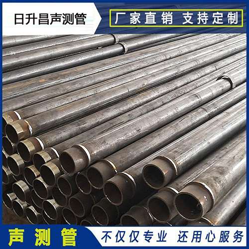 婺源声测管外观质量有哪些要求？